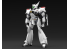 Aoshima maquette mecha 57599 ACKS MP-03 Mobile Police Patlabor AV-98 Ingram 2nd 1/43