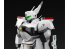 Aoshima maquette mecha 57599 ACKS MP-03 Mobile Police Patlabor AV-98 Ingram 2nd 1/43