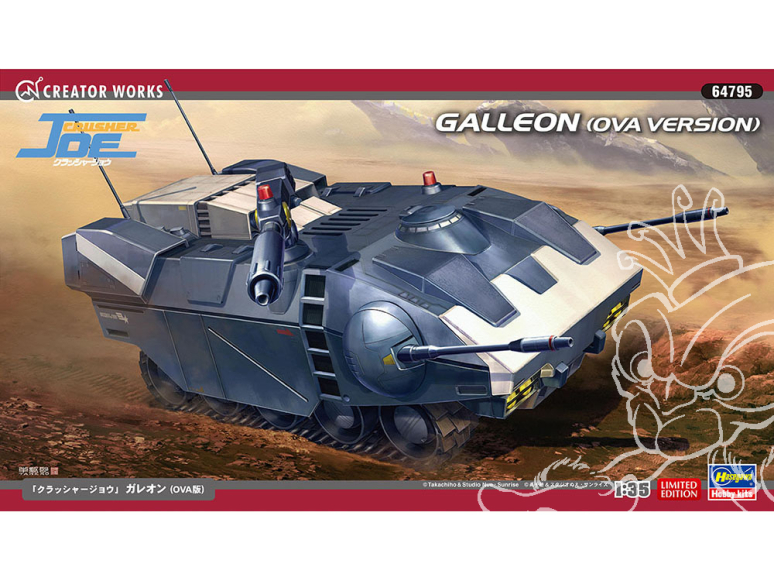 HASEGAWA maquette avion 64795 Galion "Crusher Joe" (version OVA) 1/35