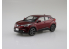 Aoshima maquette voiture 56370 Toyota C-HR Sensual red mica SNAP KIT 1/32