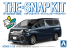 Aoshima maquette voiture 56332 Toyota Vellfire Grayish Blue Mica SNAP KIT 1/32