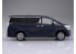 Aoshima maquette voiture 56332 Toyota Vellfire Grayish Blue Mica SNAP KIT 1/32