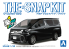 Aoshima maquette voiture 56318 Toyota Vellfire Black SNAP KIT 1/32