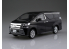 Aoshima maquette voiture 56318 Toyota Vellfire Black SNAP KIT 1/32