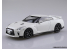 Aoshima maquette voiture 56394 Nissan GT-R R35 Brillant white pearl SNAP KIT 1/32