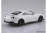 Aoshima maquette voiture 56394 Nissan GT-R R35 Brillant white pearl SNAP KIT 1/32