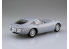 Aoshima maquette voiture 56295 Toyota 2000GT Thunder silver metallic SNAP KIT 1/32