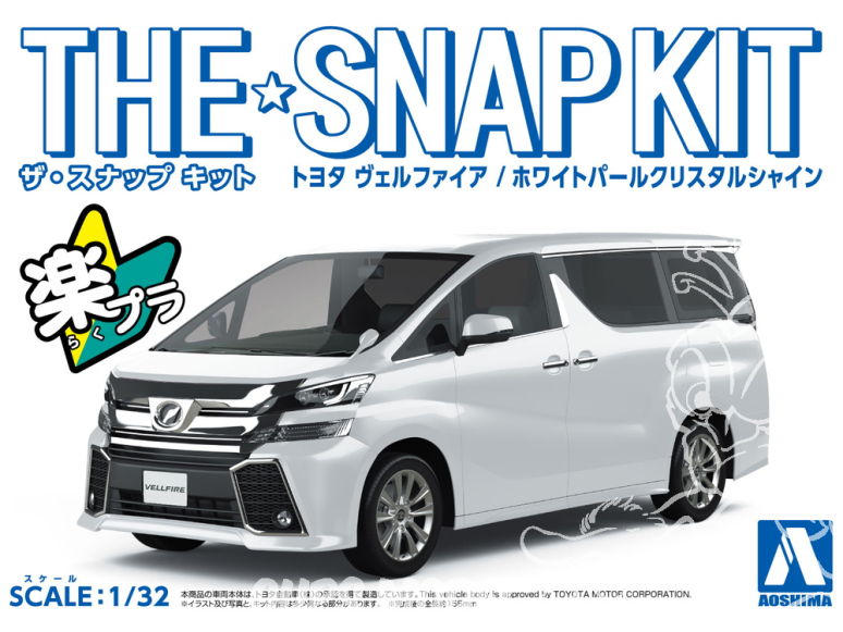 Aoshima maquette voiture 56301 Toyota Vellfire White pearl crystal shine SNAP KIT 1/32