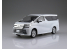 Aoshima maquette voiture 56301 Toyota Vellfire White pearl crystal shine SNAP KIT 1/32