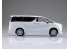 Aoshima maquette voiture 56301 Toyota Vellfire White pearl crystal shine SNAP KIT 1/32