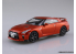 Aoshima maquette voiture 56387 Nissan GT-R R35 Ultimate shiny orange SNAP KIT 1/32