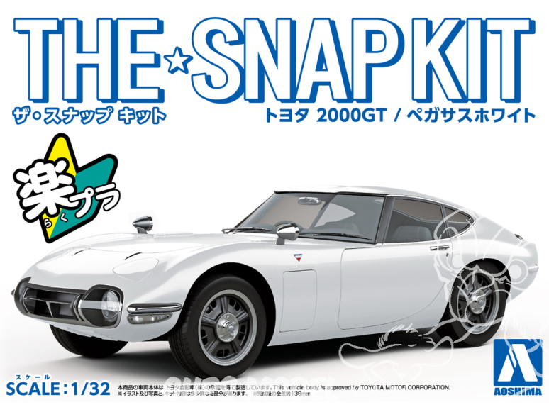 Aoshima maquette voiture 56271 Toyota 2000GT Pegasus white SNAP KIT 1/32