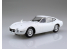 Aoshima maquette voiture 56271 Toyota 2000GT Pegasus white SNAP KIT 1/32