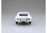 Aoshima maquette voiture 56271 Toyota 2000GT Pegasus white SNAP KIT 1/32