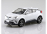 Aoshima maquette voiture 56349 Toyota C-HR White pearl crystal shine SNAP KIT 1/32