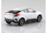 Aoshima maquette voiture 56349 Toyota C-HR White pearl crystal shine SNAP KIT 1/32