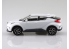 Aoshima maquette voiture 56349 Toyota C-HR White pearl crystal shine SNAP KIT 1/32