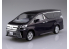 Aoshima maquette voiture 56325 Toyota Vellfire Burning black crystal shine galss flake SNAP KIT 1/32