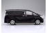 Aoshima maquette voiture 56325 Toyota Vellfire Burning black crystal shine galss flake SNAP KIT 1/32