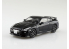 Aoshima maquette voiture 56400 Nissan GT-R R35 Meteor flake black pearl SNAP KIT 1/32