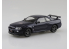 Aoshima maquette voiture 62524 Nissan Skyline R34 GT-R Midnight purple III SNAP KIT 1/32