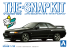 Aoshima maquette voiture 63552 Nissan Skyline R32 GT-R Black pearl metallic SNAP KIT 1/32