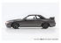 Aoshima maquette voiture 63552 Nissan Skyline R32 GT-R Black pearl metallic SNAP KIT 1/32