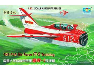 TRUMPETER maquette avion 02203 JJ-5 avion école de l'armée de l'air de l'Armée de libération du peuple chinois 1/32