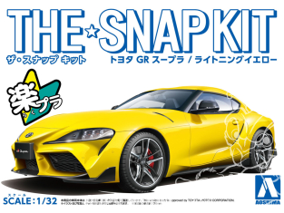 Aoshima maquette voiture 58886 Toyota GR Supra Lightning Yellow SNAP KIT 1/32