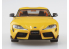 Aoshima maquette voiture 58886 Toyota GR Supra Lightning Yellow SNAP KIT 1/32