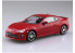 Aoshima maquette voiture 57551 Toyota GT86 Pure red SNAP KIT 1/32
