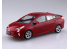 Aoshima maquette voiture 54178 Toyota Prius Emotional red SNAP KIT 1/32