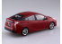 Aoshima maquette voiture 54178 Toyota Prius Emotional red SNAP KIT 1/32