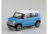 Aoshima maquette voiture 58336 Suzuki Hustler Summer blue metallic SNAP KIT 1/32