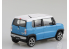 Aoshima maquette voiture 58336 Suzuki Hustler Summer blue metallic SNAP KIT 1/32