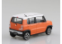 Aoshima maquette voiture 58329 Suzuki Hustler Passion Orange SNAP KIT 1/32