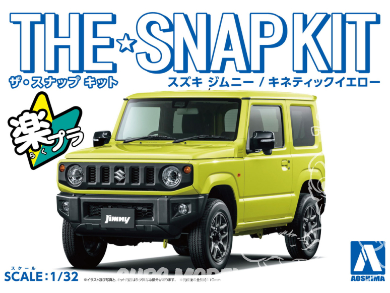 Aoshima maquette voiture 57766 Suzuki Jimny Kinetic Yellow SNAP KIT 1/32