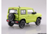 Aoshima maquette voiture 57766 Suzuki Jimny Kinetic Yellow SNAP KIT 1/32