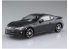 Aoshima maquette voiture 55977 Toyota GT86 Dark grey metallic SNAP KIT 1/32