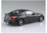 Aoshima maquette voiture 55977 Toyota GT86 Dark grey metallic SNAP KIT 1/32