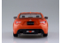 Aoshima maquette voiture 54192 Toyota GT86 Orange Metallic SNAP KIT 1/32