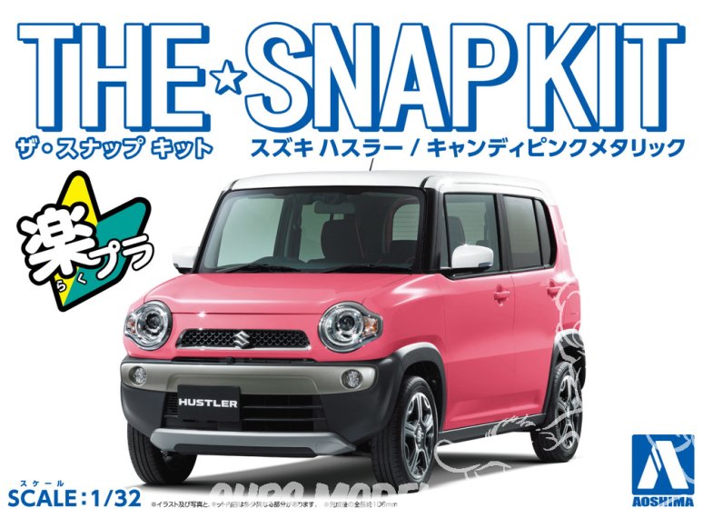 Aoshima maquette voiture 54154 Suzuki Hustler Candy pink metallic SNAP KIT 1/32