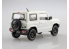 Aoshima maquette voiture 58176 Suzuki Jimny Pure white pearl SNAP KIT 1/32