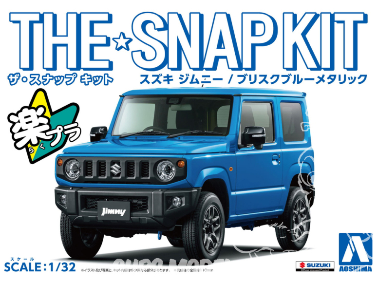 Aoshima maquette voiture 57780 Suzuki Jimny Brisk blue metallic SNAP KIT 1/32