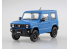 Aoshima maquette voiture 57780 Suzuki Jimny Brisk blue metallic SNAP KIT 1/32