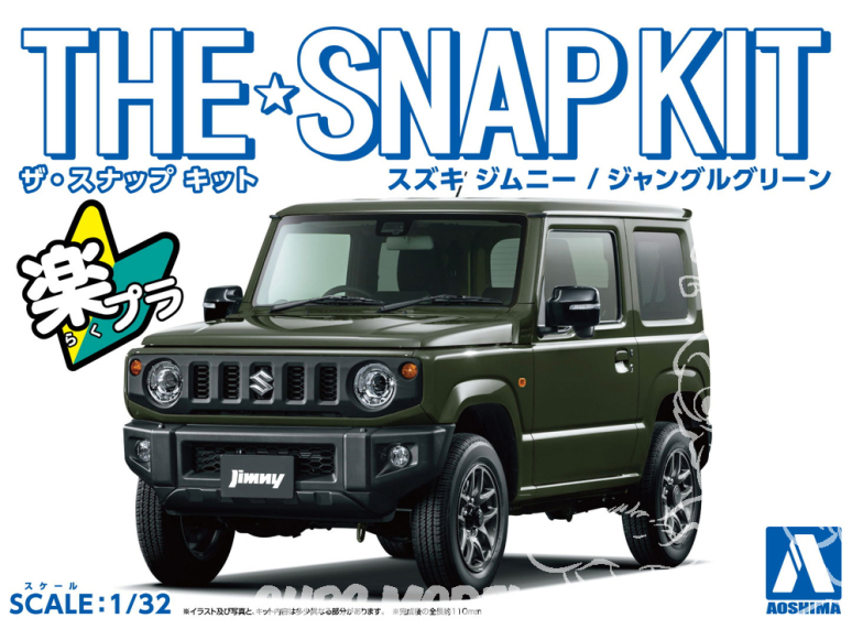 Aoshima maquette voiture 57773 Suzuki Jimny Jungle green metallic SNAP KIT 1/32