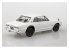 Aoshima maquette voiture 58831 Nissan Skyline 2000GT-R White SNAP KIT 1/32