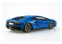 Aoshima maquette voiture 63491 Lamborghini Aventador S Pearl blue SNAP KIT 1/32