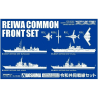 AOSHIMA maquette bateau 58275 Set Reiwa common front 1/700