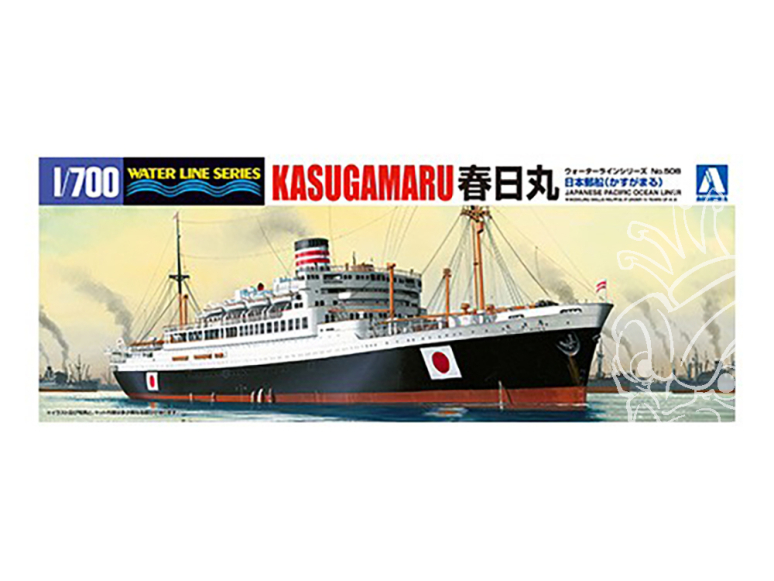 AOSHIMA maquette bateau 45725 Paquebot Japonais Kasugamaru 1/700